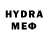 ТГК THC oil Siyar Ahmadovich