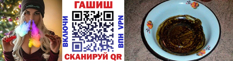 Купить где Калач-на-Дону Гашиш индика сатива