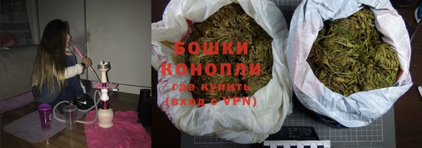 наркотики Новодвинск