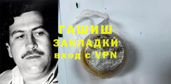 наркотики Новодвинск