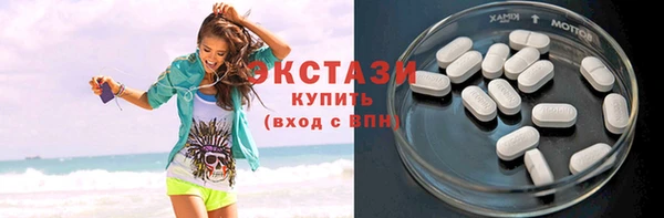 наркотики Новодвинск