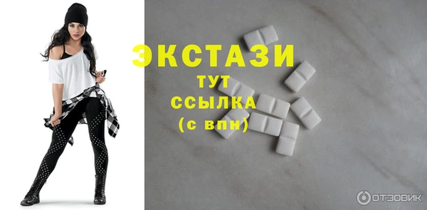 наркотики Новодвинск