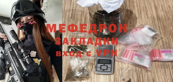 наркотики Новодвинск