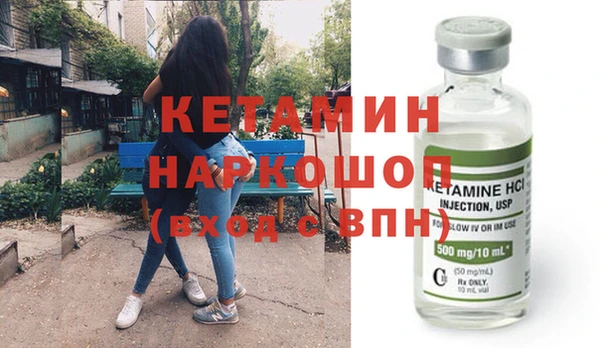 наркотики Новодвинск