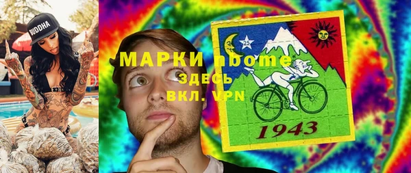 наркотики Новодвинск