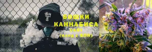 наркотики Новодвинск