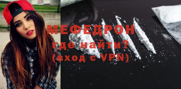 героин Нязепетровск