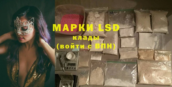 не бодяженный Анива
