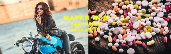 наркотики Новодвинск