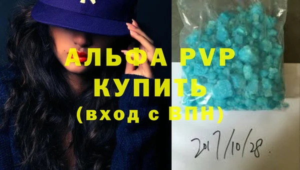 наркотики Новодвинск