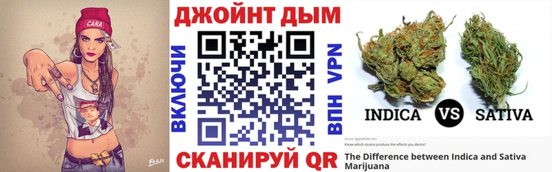 Купить закладки Калач-на-Дону Бошки марихуана Ganja